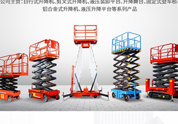 旌德​出口成为核心增长引擎